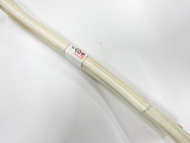 Japanese Kimono / Accessories Silk